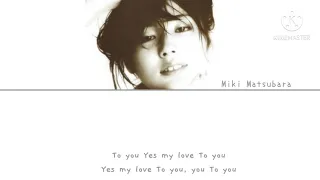Miki Matsubara (松原 みき) - Stay With Me (真夜中のドア) | Color Coded Lyrics [Kan/Rom/Eng]