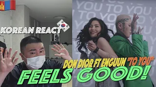 🇲🇳🇰🇷🔥Korean Hiphop Junkie react to Don Dior ft Enguun - TO YOU (MGL/ENG SUB)