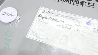 Поступление на склады: Eagle 🦅 Premium 5w30 200 L  + Специальные условия для СТО Ссылки в описании.
