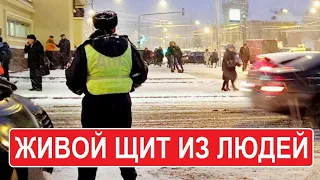 Живой щит из людей | Инспекторы ДПС подставили под удар автомобилистов | Столица Мира