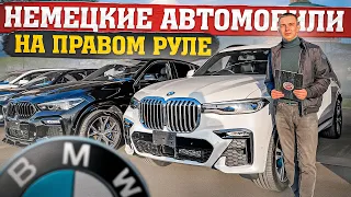 Пока везли уже продали. BMW, Mercedes, Audi. Привоз премиальных авто в условиях санкций