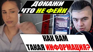 Це було його найбільше розчарування. Ким був Тарас Шевченко?