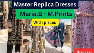 Maria B.M Prints 2024 Replica | Maria B Replica Master Copy |  Maria B.M Prints New Collection 2024