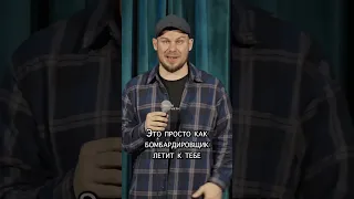 Когда каждое лето ездил на огород 🤣#валентинсидоров #стендап #standup