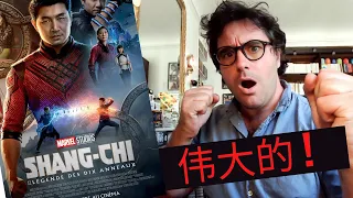 Shang-Chi et la Légende des Dix Anneaux - CRITIQUE !