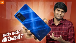 Redmi Note 11 Pro Plus 5G Detailed Review in Telugu || SA Telugu Tech Zone