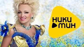 Надежда Кадышева и ансамбль Золотое Кольцо - Голубка белая (Lyric Video)