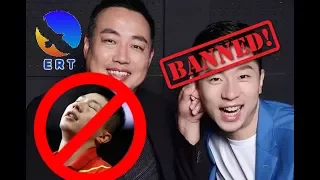 Will Ma Long be banned?