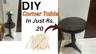 Amazing DIY In Rs.-20 || Wooden Look Coffee Table || Home Decor Corner Table 🥰