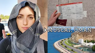 Vado a danzare a MASCATE in OMAN🇴🇲 Ballerina in tournée🩰 ~Parte 1~