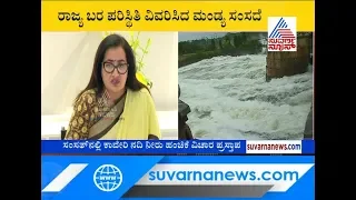 Mandya MP Sumalatha Raises Cauvery Water Issue In Lok Sabha
