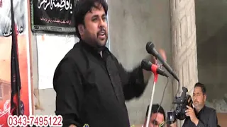 Qurban Jafari Noha Ya Ali Medhi Mayyat  Majis 2018 Chak 120,sb, Sargodha