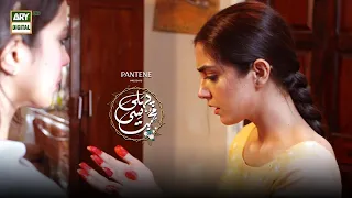 Pehli Si Muhabbat Episode 28 | BEST SCENE | Shehreyar Munawar & Maya Ali | Presented By Pentene
