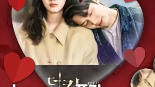 dream - 폴킴   더 킹-영원의 군주 OST Part 8