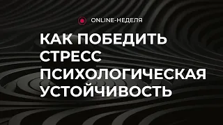 Спонтанность социопата. Почему и как тебе нужно стать социопатом?