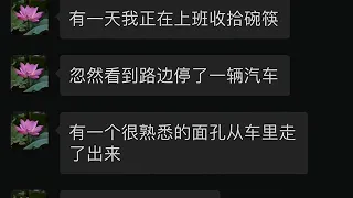 面包和爱情哪个更重要，看完这个故事你就懂了