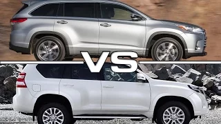 2017 Toyota Highlander vs Toyota Land Cruiser Prado