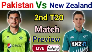 Pak vs Nz 2020 2nd t20 Playing 11 | pakistan vs new zealand 2nd t20 2020 | pak vs nz 2nd t20