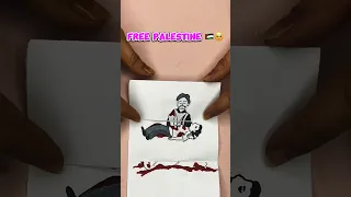 Free Palestine🇵🇸🥺🤲#allah #shorts #palestine #sadstatus #viral #artwork