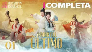 [MULTI SUB] Immortal Ultimate EP01| Fantasy Couple in Search of the Phoenix! | Zhao Lusi, Wang Anyu