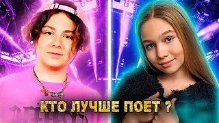 Кто Лучше Поет Камиль или Мэнди из Сериала Кампус ?