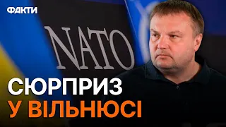 Денисенко озвучив НЮАНС ВСТУПУ України в НАТО