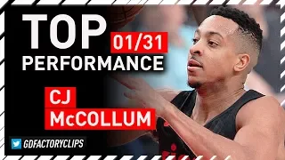 C.J. McCollum TOP Full Highlights vs Bulls - 50 Points | 2018.01.31