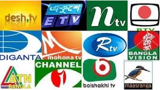 How to watch Live TV on 🇧🇩 Bangladeshi channel (Android)