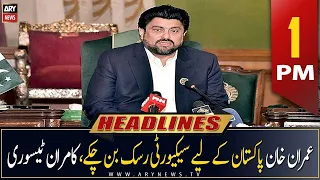 ARY News Headlines | 1 PM | 14th May 2023