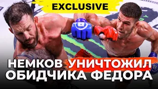 НЕМКОВ - БЭЙДЕР: Интервью с Вадимом СРАЗУ после победы в титульнике  Bellator