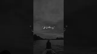 حالات واتس #edit مات الحب الي كان