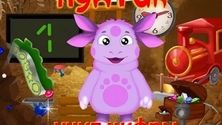 Прохождение игры Лунтик учит цифры Часть 10