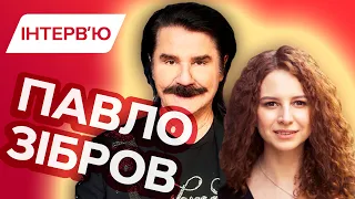 Павло Зібров: про одяг від Versace, власний автопарк та зради - ЕКСКЛЮЗИВНЕ ІНТЕРВ'Ю | Вікна-Новини