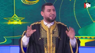 إسلامنا | الحلقة 05