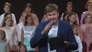 15-й юбилейный гала-концерт "БЕЛЫЙ ПАРОХОД"