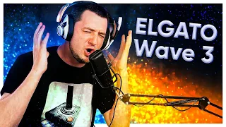 В ЭТОТ МИКРОФОН Можно ОРАТЬ! Elgato Wave 3 - Сравнение с Razer и HyperX!