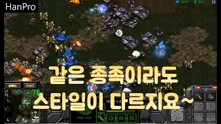 2:2스타투혼팀플 테란 프로토스 조합 개꿀 조합이네여~(한프로)