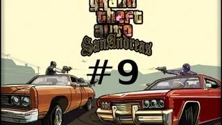 Прохождение игры Gta San Andreas(#9:Гонки)