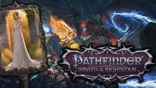 Pathfinder: Wrath of the Righteous. Концовка. Вознесение.