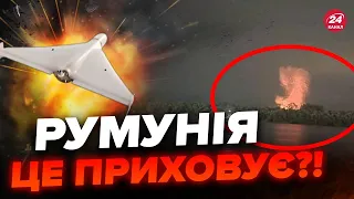 ⚡️НІЧНА атака!  / Шахеди Росії ВДАРИЛИ по території НАТО / Все, що відомо