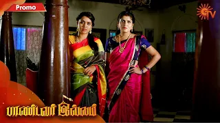 Pandavar Illam - Promo | 3 August 2020 | Sun TV Serial | Tamil Serial