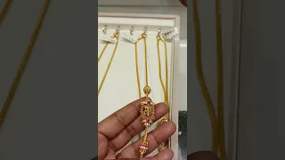 Lalitha jewellery thali chain collection.. #moneysavingtips #goldsavingtips #grtgold