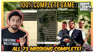 How to Load 100% Complete Save Game in GTA 5 | All 3 Methods | All Missions Completed | Complete Map