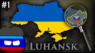 UKRAYNA'YI KURACAĞIZ! | Luhansk Özerk Devleti - Age of History 2 | BÖLÜM 1