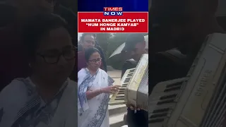 Mamata Banerjee Played “Hum Honge Kamyab” In Madrid During Her Morning Walk #shorts