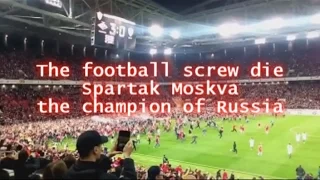 The football screw die Spartak Moskva - the champion of Russia