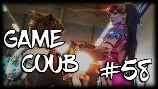 Game Coub #58 | lets play and rofl