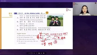 HSK 1 Easy Chinese learning HSK1 chapter 15 ep1