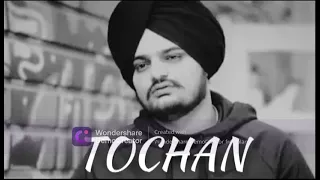 TOCHAN ( slowed + reverbed ) SIDHU MOOSE WALA || UB Music Hub