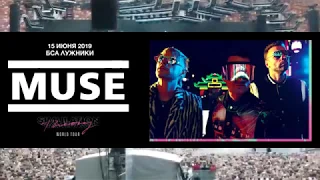 Muse - Live Concert in Moscow - 15/06/2019 (FullHD)